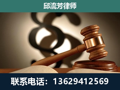 什邡-委托诉讼代理人