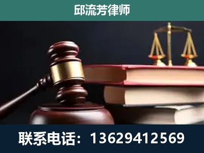 什邡-离婚类案件