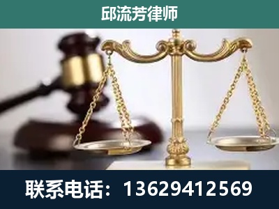 什邡-刑事案件