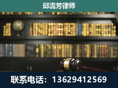 什邡-经济类案件