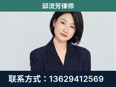 什邡-企业展示图